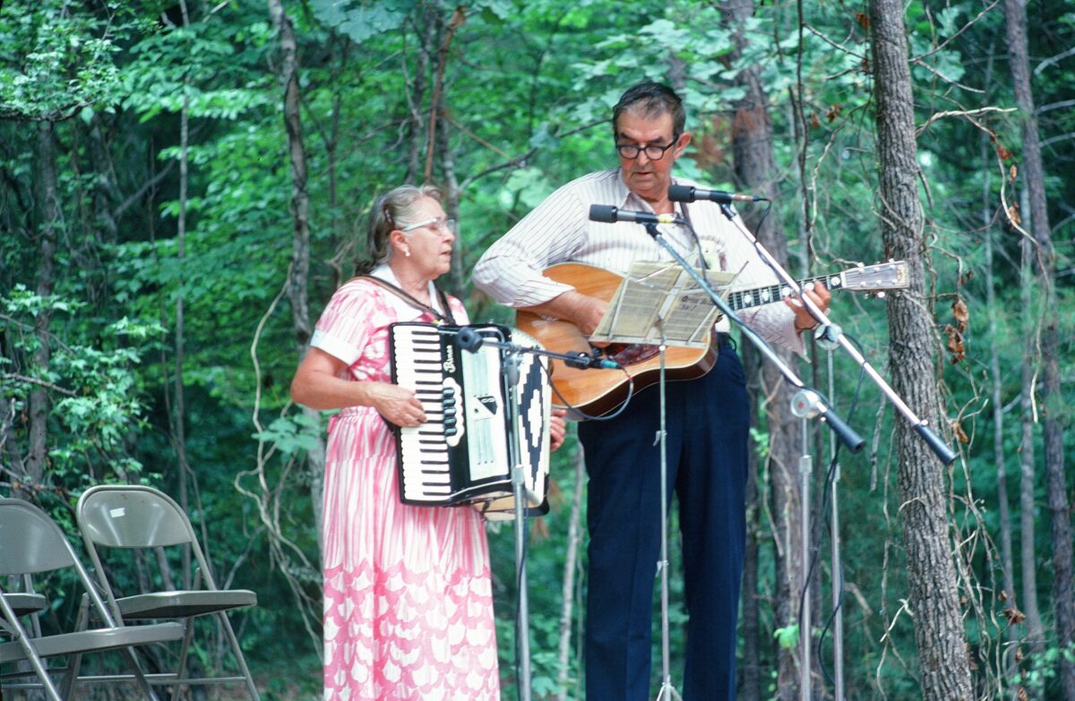Orna and E.C. Ball